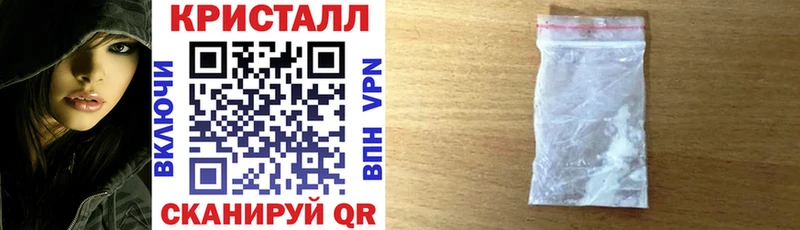 KRAKEN ТОР  Кудрово  Amphetamine 97%  цены  