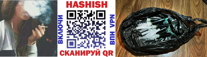 сколько стоит  Кудрово  Гашиш hashish 