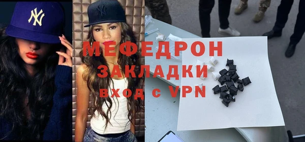 амф Алексеевка