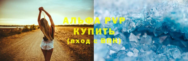 a pvp Алексин