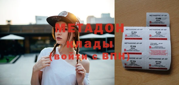 a pvp Алексин