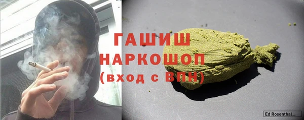 марихуана Алзамай