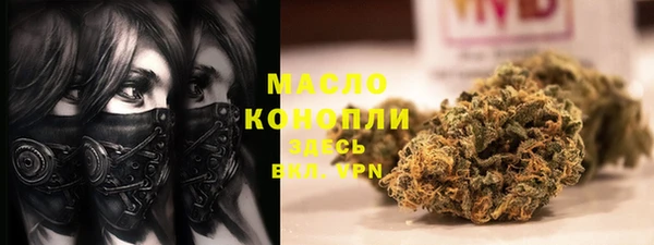 марихуана Алзамай