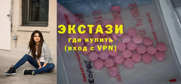 марихуана Алзамай