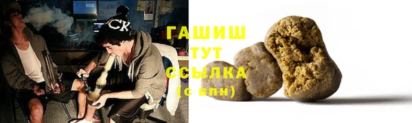марихуана Алзамай