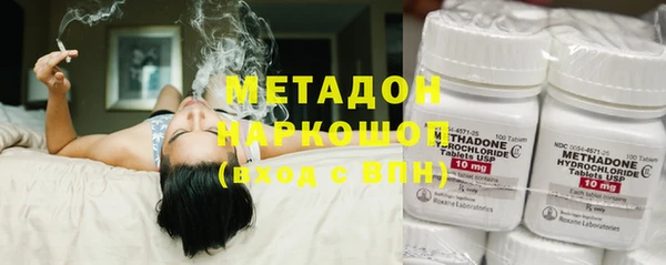 шишки Покров