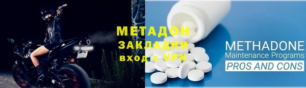марихуана Алзамай