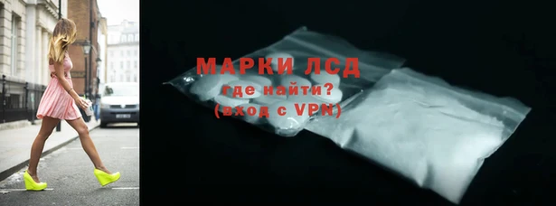 спиды Покачи