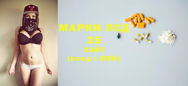 амф Алексеевка