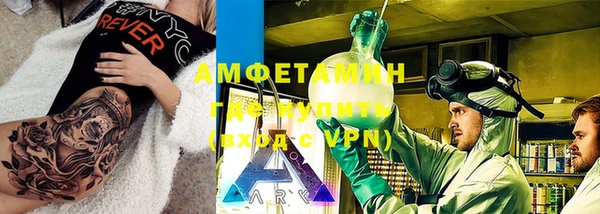 амф Алексеевка