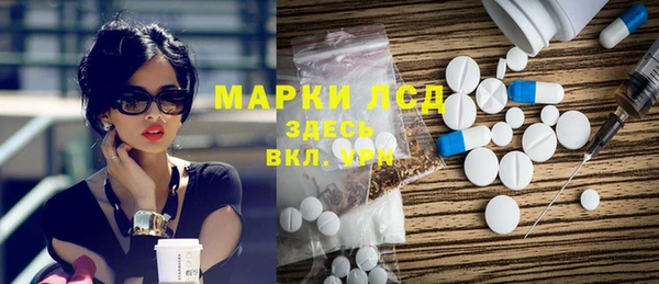 a pvp Алексин