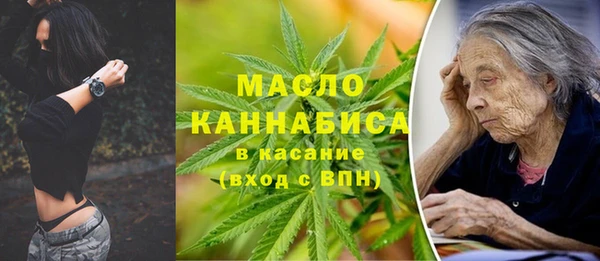марихуана Алзамай
