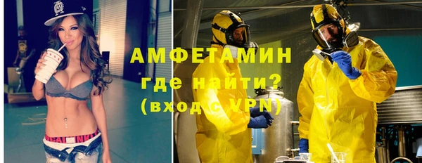 амф Алексеевка