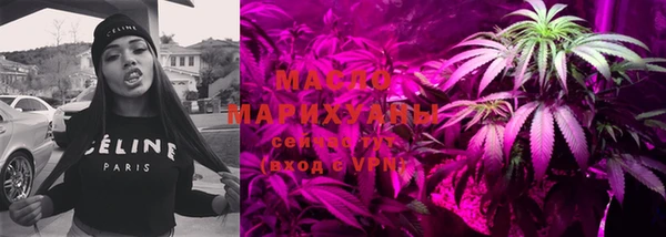 марихуана Алзамай