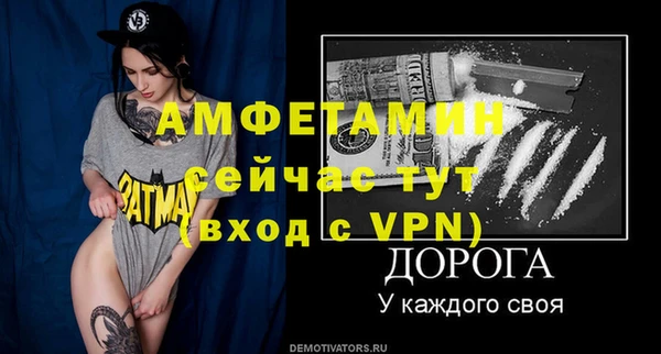 a pvp Алексин
