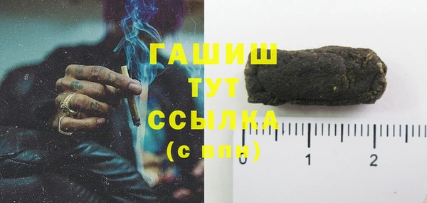 амф Алексеевка