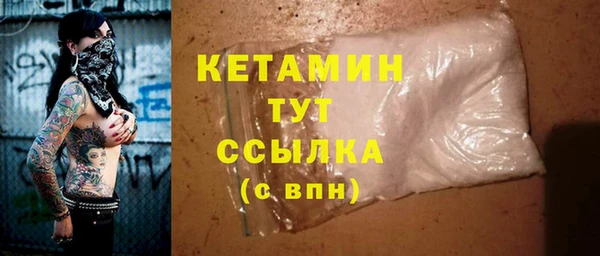 амф Алексеевка