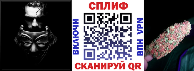 что такое наркотик  MEGA рабочий сайт  Шишки марихуана Amnesia  Кудрово 